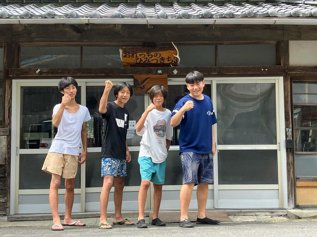 ブログ
