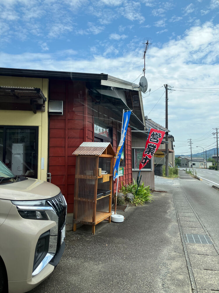 ブログ