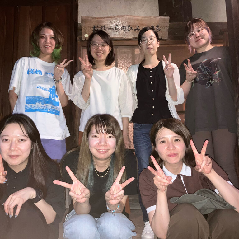 ブログ