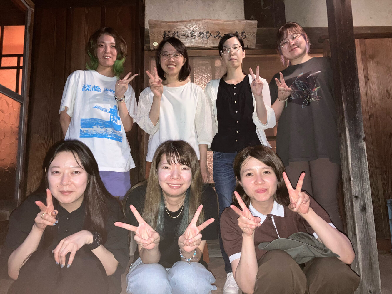 ブログ