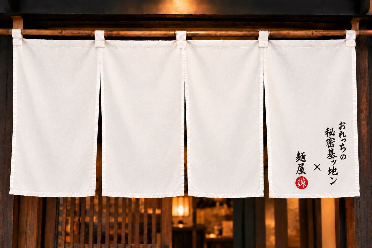 ブログ