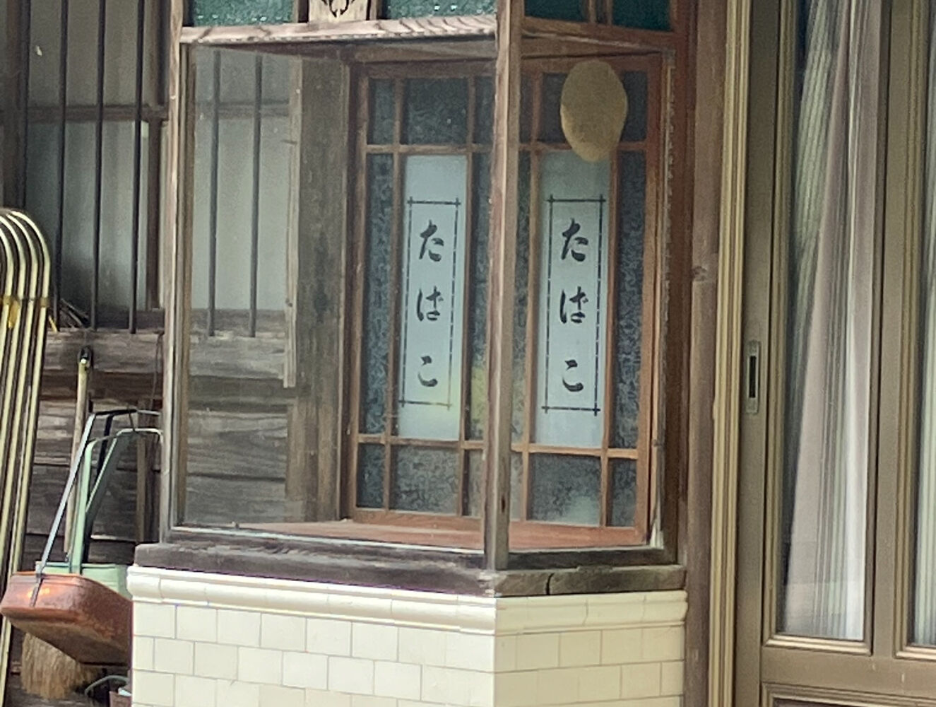 ブログ
